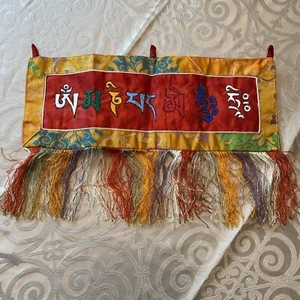 Om Mani Mantra Fabric Above Door Hanging - Picture 1 of 7