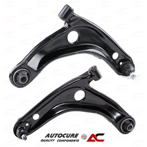 BRAZO DE CONTROL SUSPENSIÓN DELANTERA INFERIOR PARA TOYOTA URBAN CRUISER 1.3 VVT-I (MK1) - Imagen 1 de 1