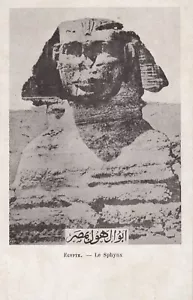 EGGIPTA. Le Sphynx - Zdjęcie 1 z 2
