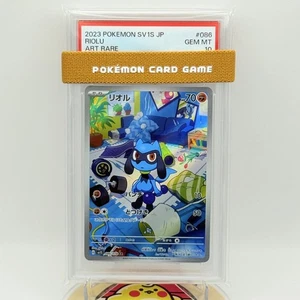 PSA 10 2023 Pokemon Japanese Sv1s Scarlet ex #086 Riolu Art Rare - Picture 1 of 6