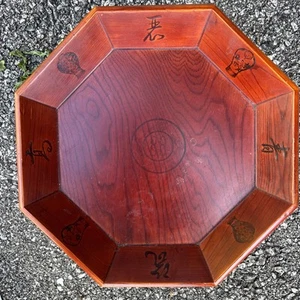 Korean Nesting Tray - Picture 1 of 2