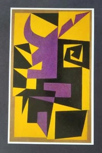 Victor Vasarely "Santorin" montierte Offset-Farblithographie 1971 - Bild 1 von 5