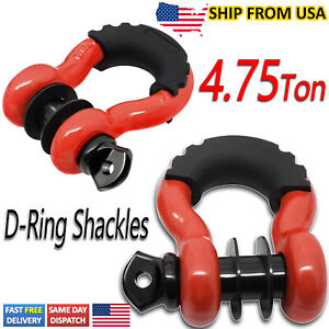 2x Tow Car Trailer Bow Shackles 4WD Recovery D Ring Heavy Duty 4.75 Ton 3/4"