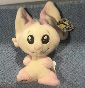 Neopets Petpet Pink Miamouse Plush With Tags - Picture 1 of 3