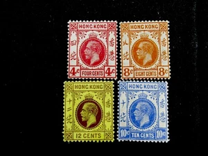 nystamps British Hong Kong Stamp # 133//138 Mint OG H L11y3018 - Imagen 1 de 2