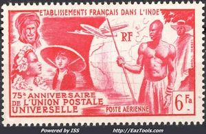 INDE POSTE AERIENNE N° 21 NEUF * AVEC CHARNIERE - Picture 1 of 2