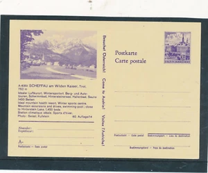 2,50 Bauten Bildpost-Karte Scheffau, 60. Auflage, ungebraucht (BPK5) - Bild 1 von 1