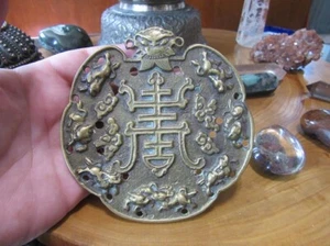 Antique Chinese brass teapot trivet, or flower pot stand. Foo Dogs - Picture 1 of 7