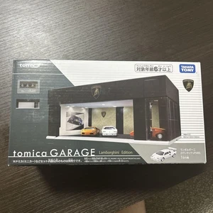 Tomica Garage Lamborghini Edition - Picture 1 of 2