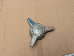 Vintage Automobile Wheel Spinner - Picture 1 of 5