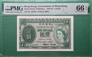 Hong Kong 1956-59 $1 P# 324Ab PMG 66 EPQ GEMA SIN CIRCULAR - Imagen 1 de 2