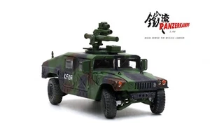 Portamisiles de remolque Panzerkampf 12501AB - 1:64 Humvee M1046 HMMWV 8th Marine - Imagen 1 de 7