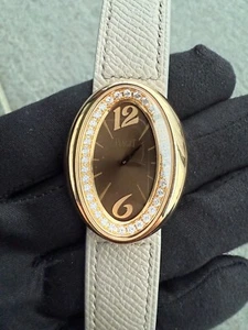 PIAGET LIMELIGHT MAGIC HOUR 18K ROSE GOLD 40 MM LADIES QUARTZ B&P G0A32096 - Picture 1 of 22
