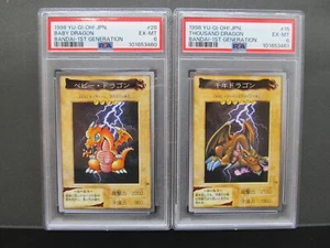 Sequential Set PSA 6| 1998 Yugioh Baby Dragon Thousand Dragon Bandai 1st GEN JP - Picture 1 of 11