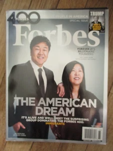 Forbes 2016 Do Won and Jin Sook Chang Forever 21 Founders New - Picture 1 of 1