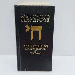 Man of God 18 Days of Promise by John & Diana Hagee with Barbara Haley - Picture 1 of 4