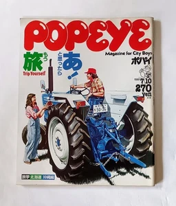 Popeye Travel Special Issue July 1981 - Imagen 1 de 4