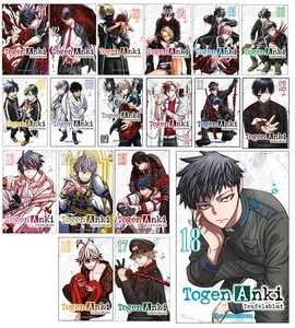 Togen Anki - Teufelsblut Band 1-18 Set | Panini Manga | Neu | - Bild 1 von 19