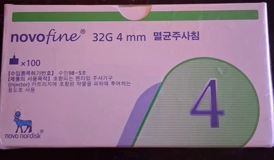 Novofine 32g 4mm 100pc Box Exp 12/2027 - Image 1 of 4