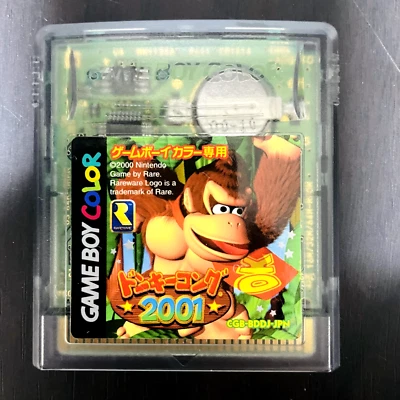 Donkey Kong 2001 Nintendo Gameboy Color Japanese Version Action Save OK - Image 1 of 4