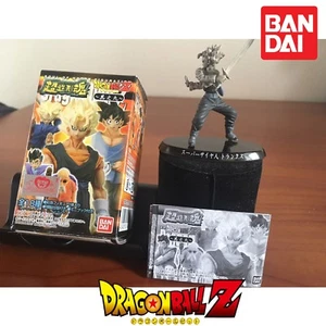 GASHAPON BANDAI DRAGONBALL Z SOUL OF HYPER FIGURATION V.9 TRUNKS SS GREY VER. - Foto 1 di 5