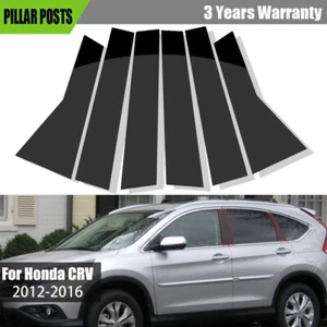 Polished Black Window Pillar Posts Door Trim Cover Set For Honda CRV 2012-2016 - Imagen 1 de 5