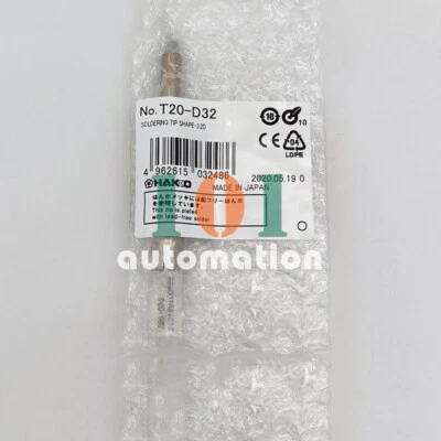 1 peça nova para cabeça de solda Hakko T20-D32 - Imagem 1 de 2