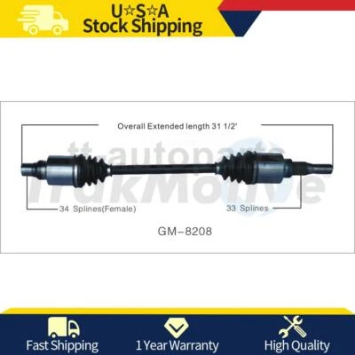后乘客侧右 CV 轴接头适用于雪佛兰 Venture 2004 2003 2002 — 第 1/2 张图片