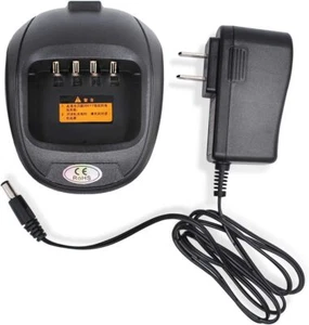Ładowarka do radia dwukierunkowego HYT TC-610 TC610S BL2001 BL1204 Hytera TC620 CH10A03 - Zdjęcie 1 z 6