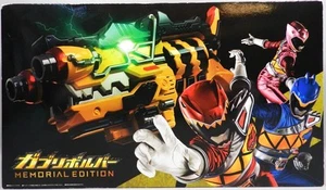 Dino Charge Kyoryuger DX Gabu Revolver Memorial Edition in Figure BANDAI - Picture 1 of 6