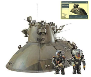Hasegawa P.K.H. 103 NUTCRACKER KIT 1:35 - Foto 1 di 1