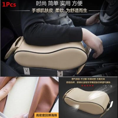 Esponja Caja Centro Apoyabrazos Consola Almohadilla Cojín Cubierta Coche Beige Cuero Para Descanso Foto 1 de 4