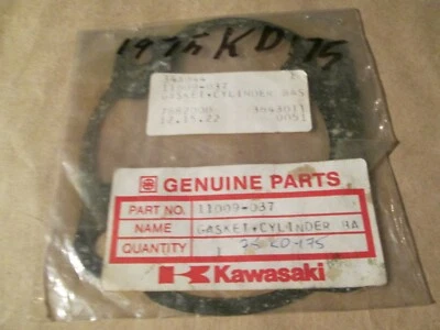 JUNTA BASE CILINDRO KAWASAKI ORIGINAL NOS KX125 1974 - 1979 11009-037 (ÚNICA) Foto 1 de 4