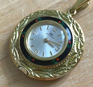 VTG Bucherer Swiss Gold Tone Enamel Art Hand-Wind Necklace Pendant Pocket Watch