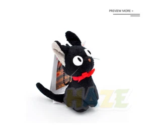 Anime Kiki's Delivery Service Plush Doll Pendant Keychain 9cm key Chain KidsGift - Picture 1 of 5