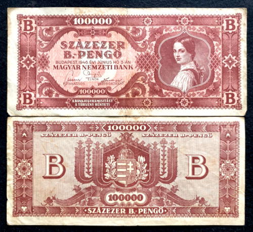 Hungary 100,000 - B Pengo 1946 P-133 Circulated Banknote World Paper Money