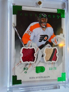 2013-14 UPPER DECK ARTIFACTS, ILYA BRYZGALOV, EMERALD/GAME WORN, HOCKEY CARD!!!