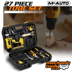 46 Piece Cordless Drill Tool Kit Home Office Garage Repairs Toolbox Set Yellow - Picture 1 of 8