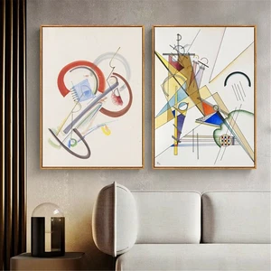 Geometric Canvas Poster Abstract Painting Print Wall Living Room Home Art Decor - Picture 1 of 10
