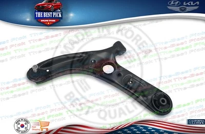Lower Control Arm Front Right Suspension for KIA Forte 2014~2018 54501A7100 - Image 1 of 4
