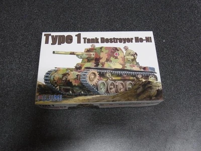 Fujimi 1/76 carro armato dell'esercito giapponese tipo 1 Ho-Ni I plastica el - Immagine 1 di 3