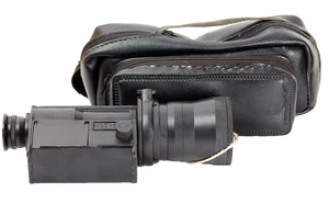 Mira telescópica Cyclop 1,5/85 mm f/1,5 85 mm M42 + visión nocturna H3T-1 funciona con estuche - Imagen 1 de 11