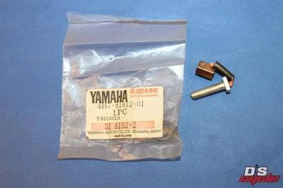 Новый из старых запасов Yamaha OEM щетка сабвуфер в сборе 80-82 SR250 80-83 XJ650 85-86 XJ700 4H7-81812-01 - Изображение 1 из 4