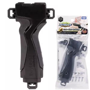 TAKARA TOMY Beyblade Burst Launcher Grip Gunmetal B-109 Official New In Stock - Picture 1 of 3