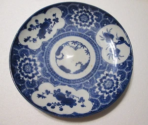 Antique Japanese Lotus Flower Blue & White Imari Charger Plate - Picture 1 of 11