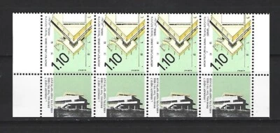 Israel 1990 Architecture 1.10 Error right phosphor line strip of 4 Mint Never Hi - Image 1 of 2