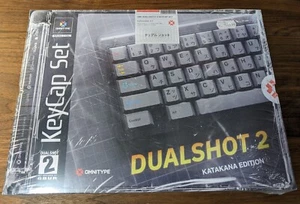 GMK Keycap Sets | Dualshot 2 | Katakana Base with Accents + Desk Mat - Picture 1 of 10