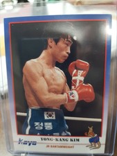 1991 Kayo Boxing Trading Cards #122 Yong-Kang Kim