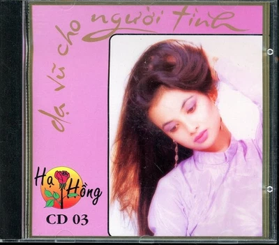 VIETNAMESE CD - DA VU CHO NGUOI TINH - HA HONG 3 - Image 1 of 2