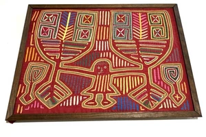 Apliques de colección cosidos a mano Kuna Mola Panamá arte popular textil enmarcado pared - Imagen 1 de 5